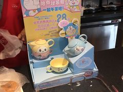 -85度C(苏州石路店)