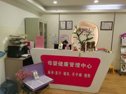 -康乃馨·馨悦佳人(鹭江店)