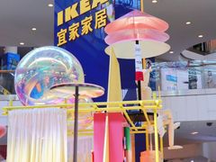 -武汉荟聚