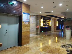 -益健·足疗汗蒸SPA(芙蓉广场店)