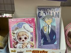 -全家便利店(虹井路店)