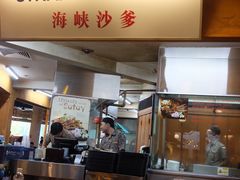 -马来西亚美食街