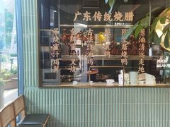 -陶兰居·香港饭店·海鲜大排档(圆融时代广场店)