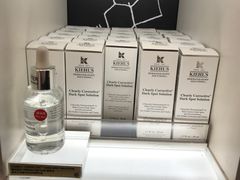 -日上免税行(浦东机场五店)