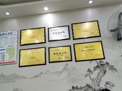 -瓜瓢面(小龙坎店)