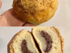 蟹黄麻薯-RAN BAKERY