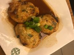 豆腐-添好运点心专门店(深水埗店)