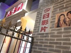 门面-刘妈小集市(黄陂广场店)