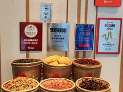 -禾珍珠家常小馆(河南博物院店)