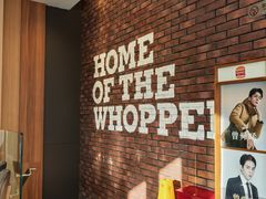 -汉堡王(北京三里屯购物中心)