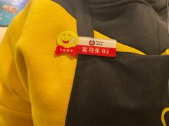 -味之绝热血美蛙鱼火锅(中坝店)