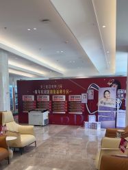 -深圳米兰柏羽医疗美容医院