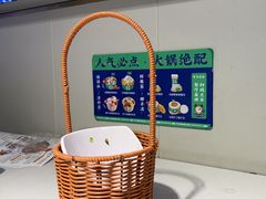 -太琼糟粕醋火锅·海南老爸茶(海棠湾臻选店)