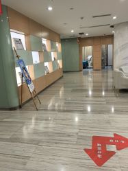 -重庆联合丽格第五医疗美容医院