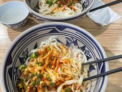 -老九圆山西面馆(CBD店)