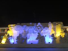 -北极村旅游风景区