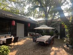 -悦真雅院·四合院·清真私房菜(雍和宫店)