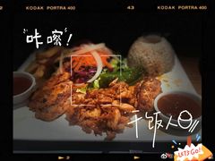 宫廷烤肉拼盘-伊斯坦布尔土耳其清真咖啡餐厅