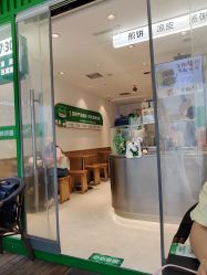 -樊栀普拉提·瑜伽·教培