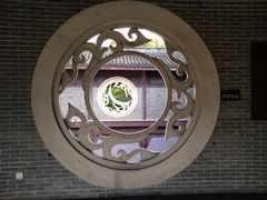 -屈原故里文化旅游区
