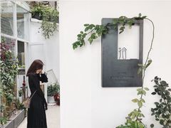 门面-拾壹cafe·工作室