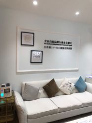 -HEYAN长风荷妍专业脱毛美肤
