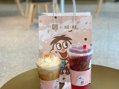 霸气杨梅-奈雪的茶(漫广场店)