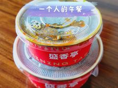 -盛香亭热卤(华南摩尔店)