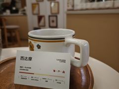 -COMPANION COFFEE小伴咖啡