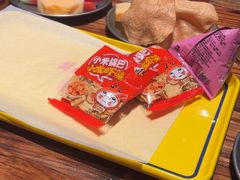 -金玲珑串道(石鼓路店)