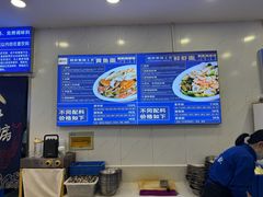 -木木鲜海鲜面(天一店)