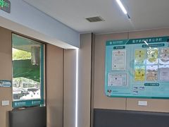 -瑞派伍一宠物医院·眼科·骨科·猫科转诊中心(马王堆院)