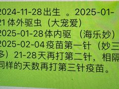 -美联众合动物医院·内科·皮肤科·外科(古城分院)