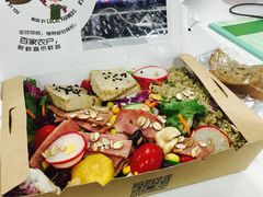 -Meal Salad米有沙拉(长泰广场店)