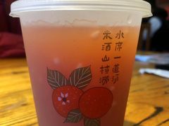 -老雒阳面馆·水席(王城路店)