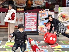 -三禾寿司(君尚店)