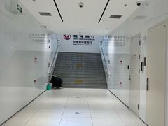 -招商银行(北京青年路支行)