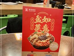 -新旺茶餐厅(嘉里城店)