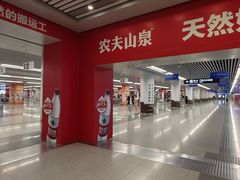 -新百广场(中山西路店)