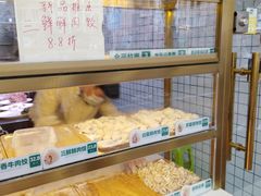 -袁记云饺(友谊路店)