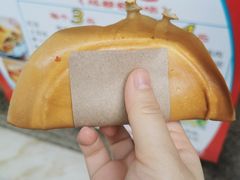 -蜗牛蛋烘糕