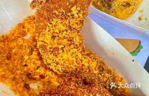 Cheesy Chicken Drummettes