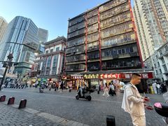 -黑色经典臭豆腐·湖南特产(坡子街店)