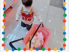 -汤姆熊欢乐世界(正大店)