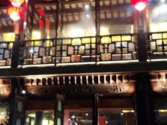 -东门口涮肉·砂锅·烤串(老门东店)