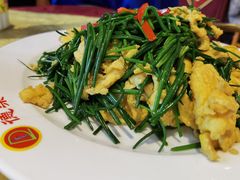 炝拌草原沙葱-德乐海蒙餐