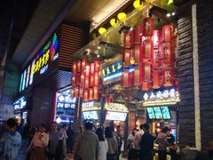 -八一路好吃街(雨田商务大厦店)