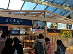 门面-厝内小眷村(西单大悦城店)