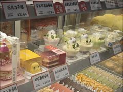 -司乎(大洋百货店)