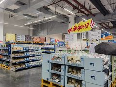 -麦德龙(青羊店)